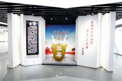 煙臺(tái)教育展廳